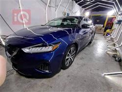 نیسان مەگزیما